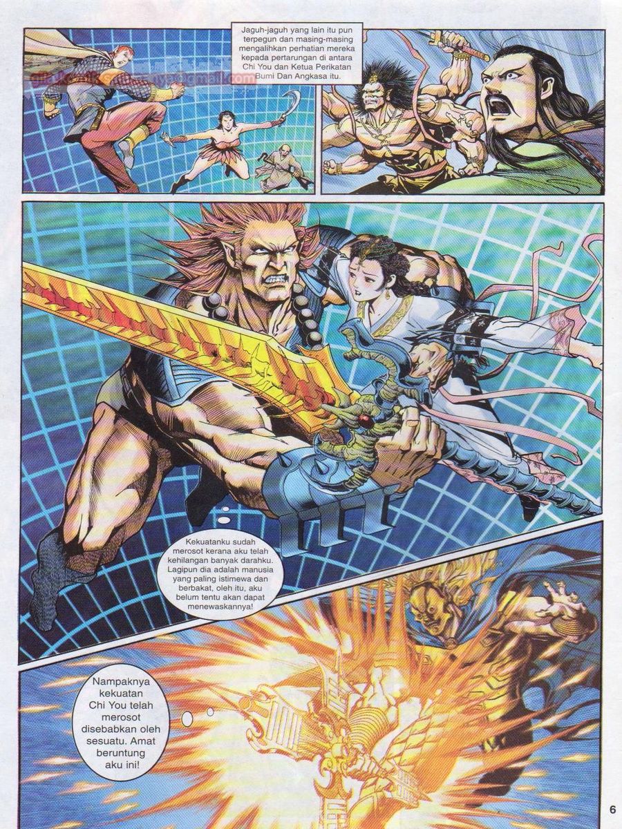 Senjata Misteri 1: Chapter 098 - Page 6