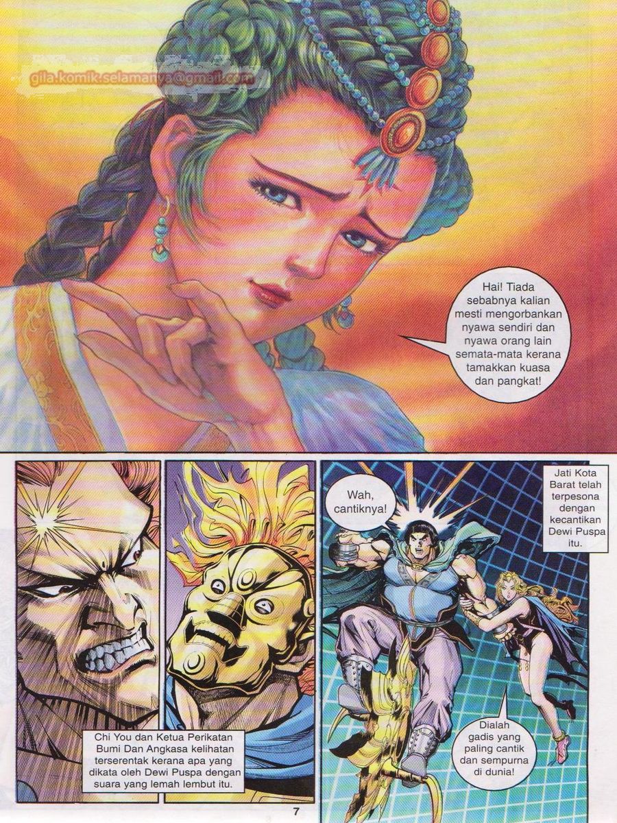 Senjata Misteri 1: Chapter 098 - Page 7