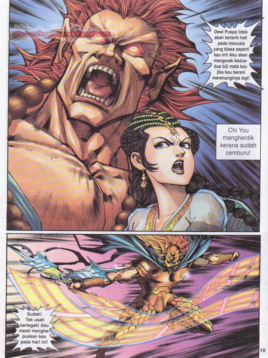 Senjata Misteri 1: Chapter 098 - Page 10