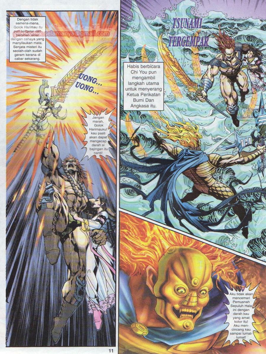 Senjata Misteri 1: Chapter 098 - Page 11