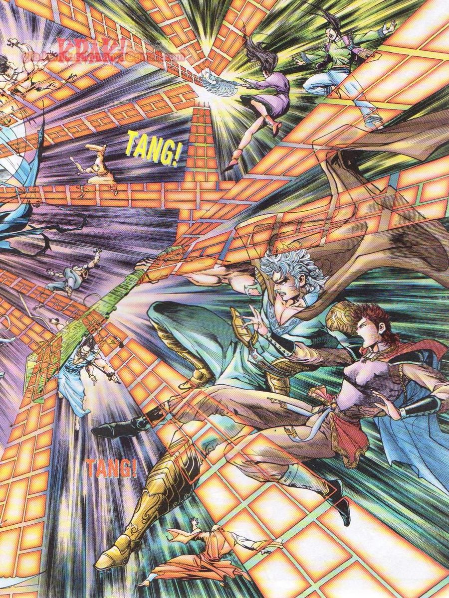 Senjata Misteri 1: Chapter 098 - Page 13