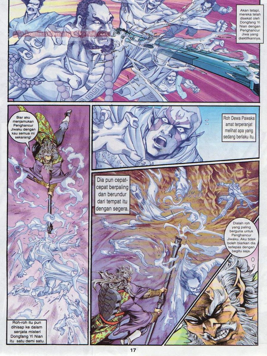 Senjata Misteri 1: Chapter 098 - Page 17