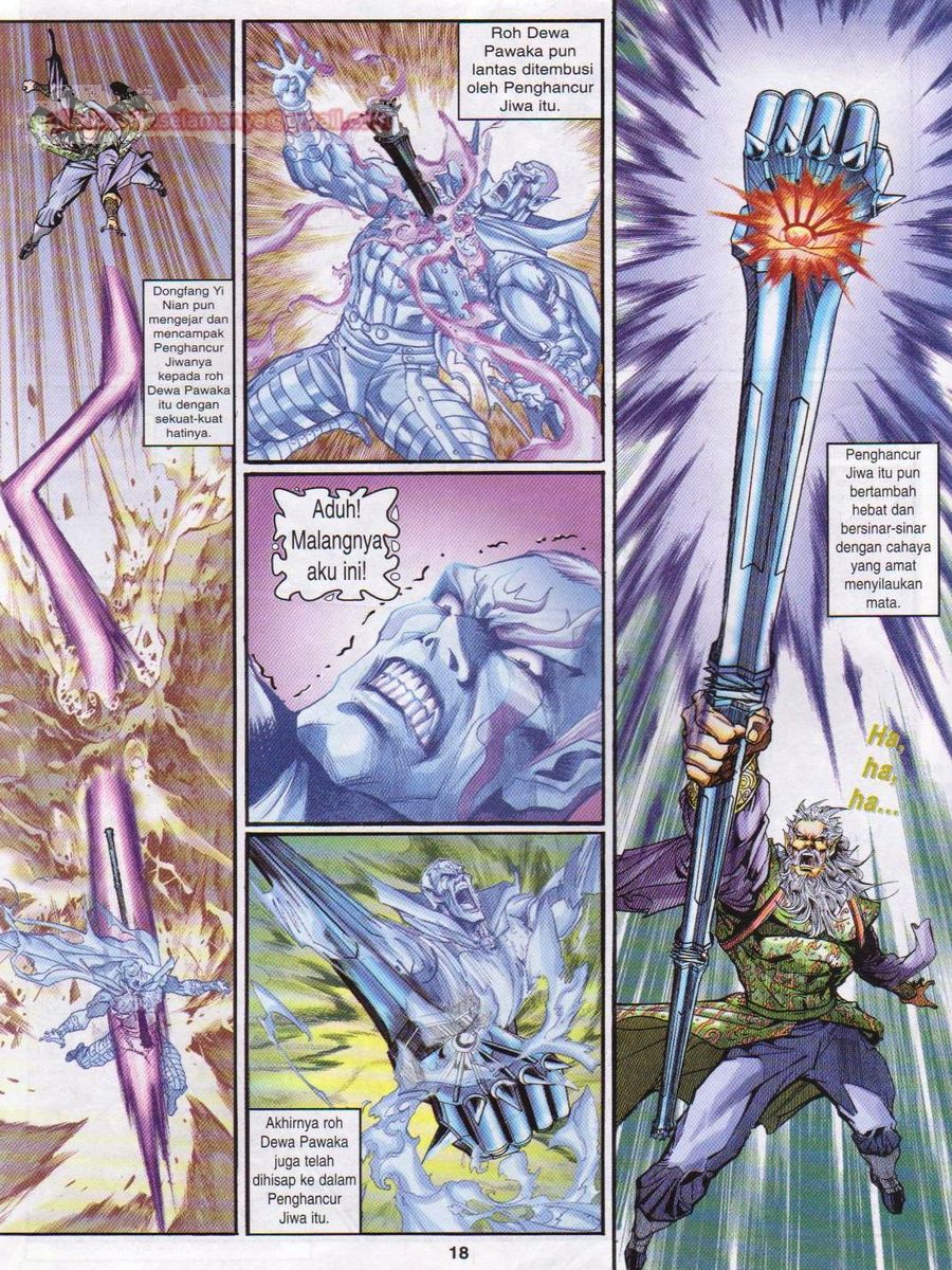 Senjata Misteri 1: Chapter 098 - Page 18