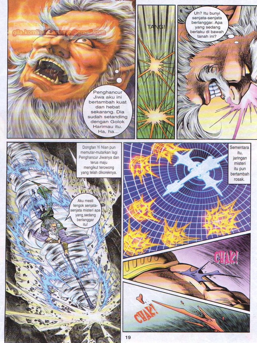 Senjata Misteri 1: Chapter 098 - Page 19