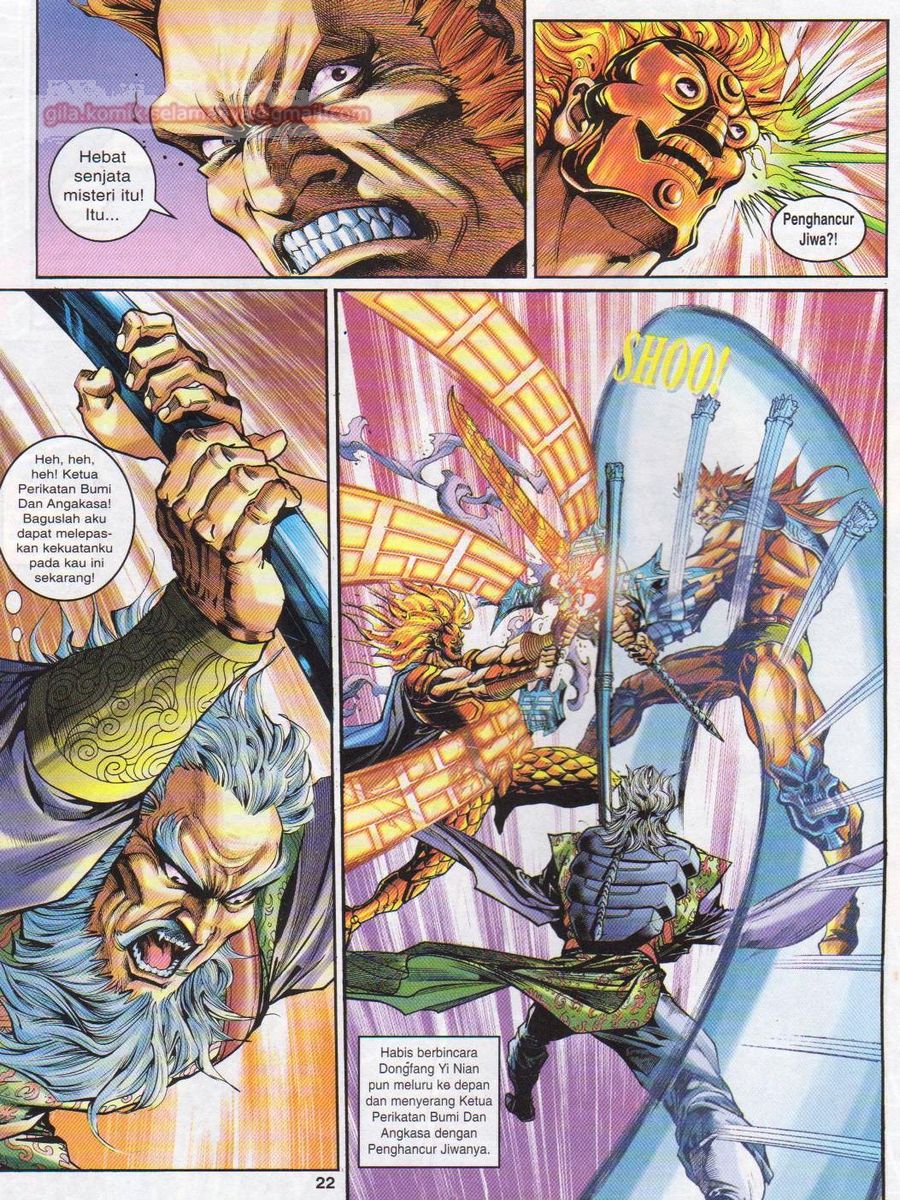 Senjata Misteri 1: Chapter 098 - Page 22