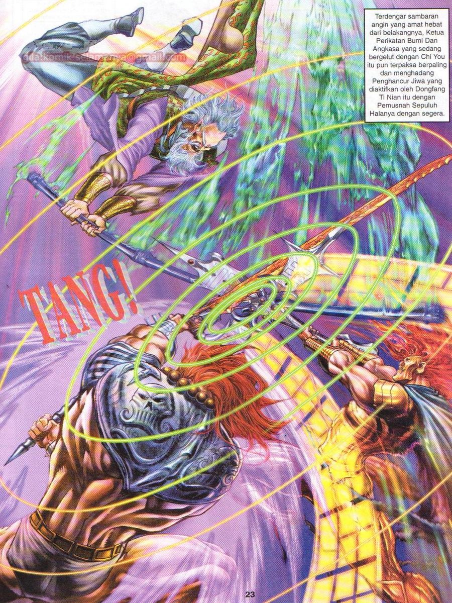 Senjata Misteri 1: Chapter 098 - Page 23