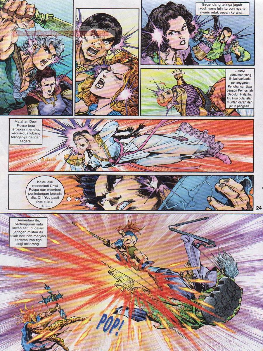 Senjata Misteri 1: Chapter 098 - Page 24