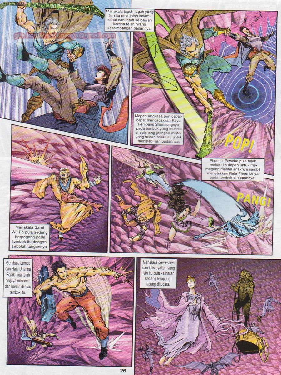 Senjata Misteri 1: Chapter 098 - Page 26