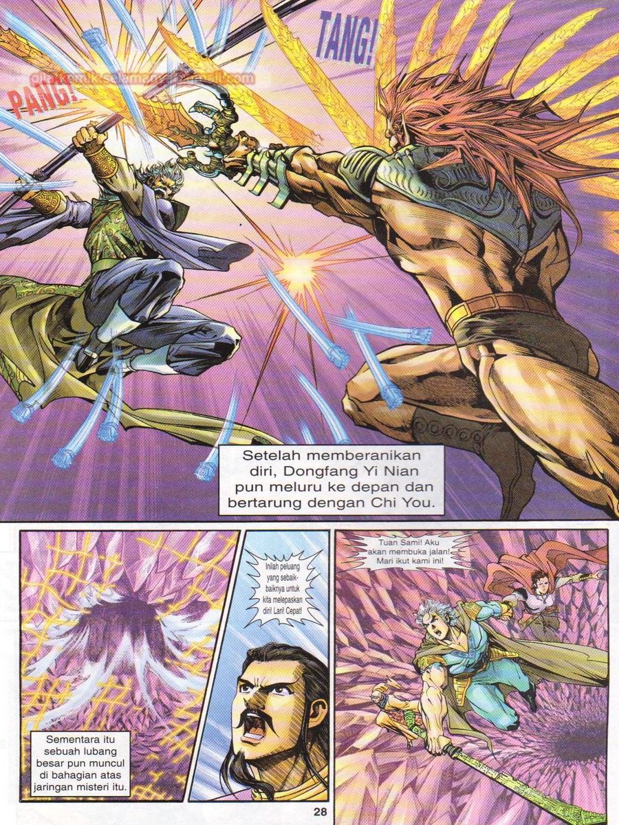 Senjata Misteri 1: Chapter 098 - Page 28