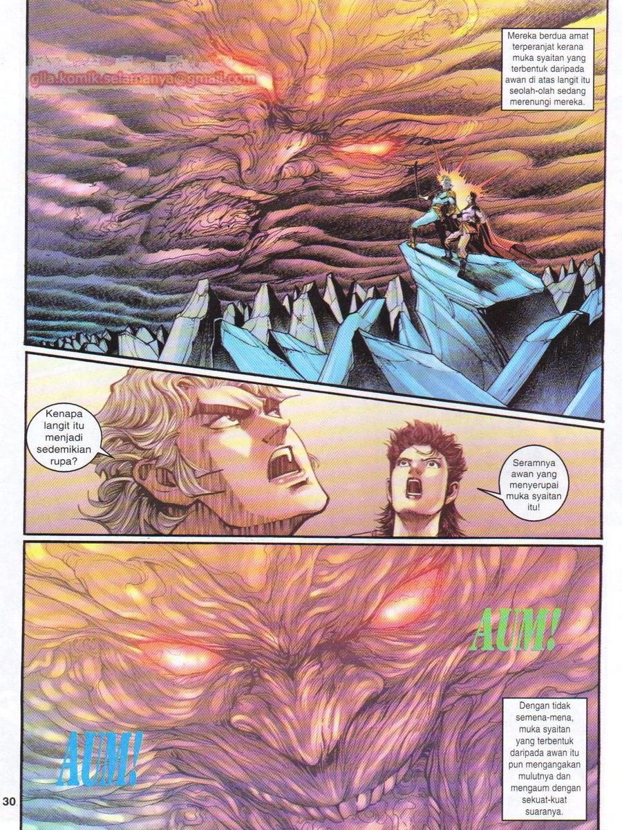 Senjata Misteri 1: Chapter 098 - Page 30