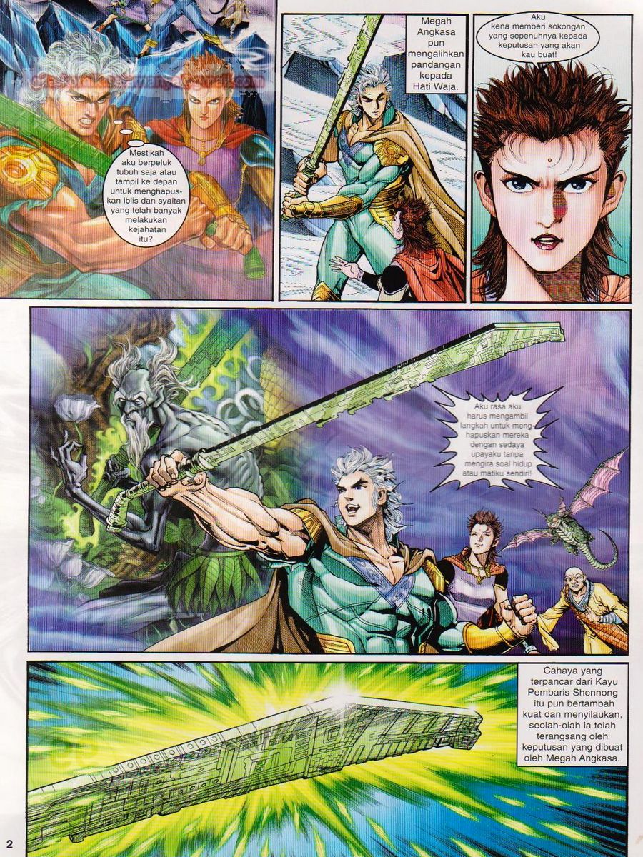 Senjata Misteri 1: Chapter 099 - Page 2