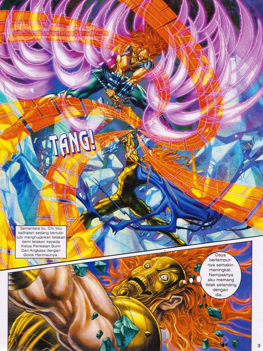 Senjata Misteri 1: Chapter 099 - Page 3