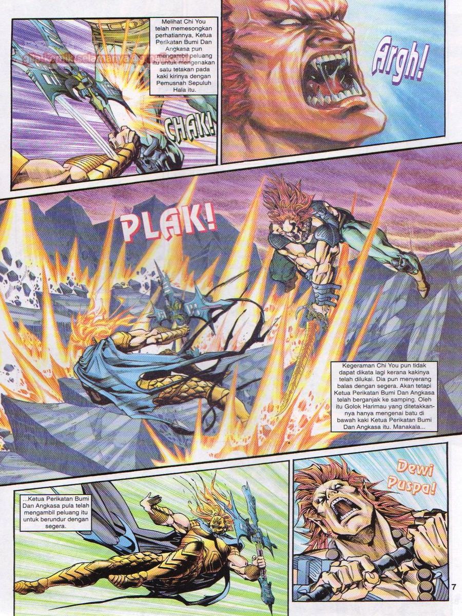 Senjata Misteri 1: Chapter 099 - Page 7