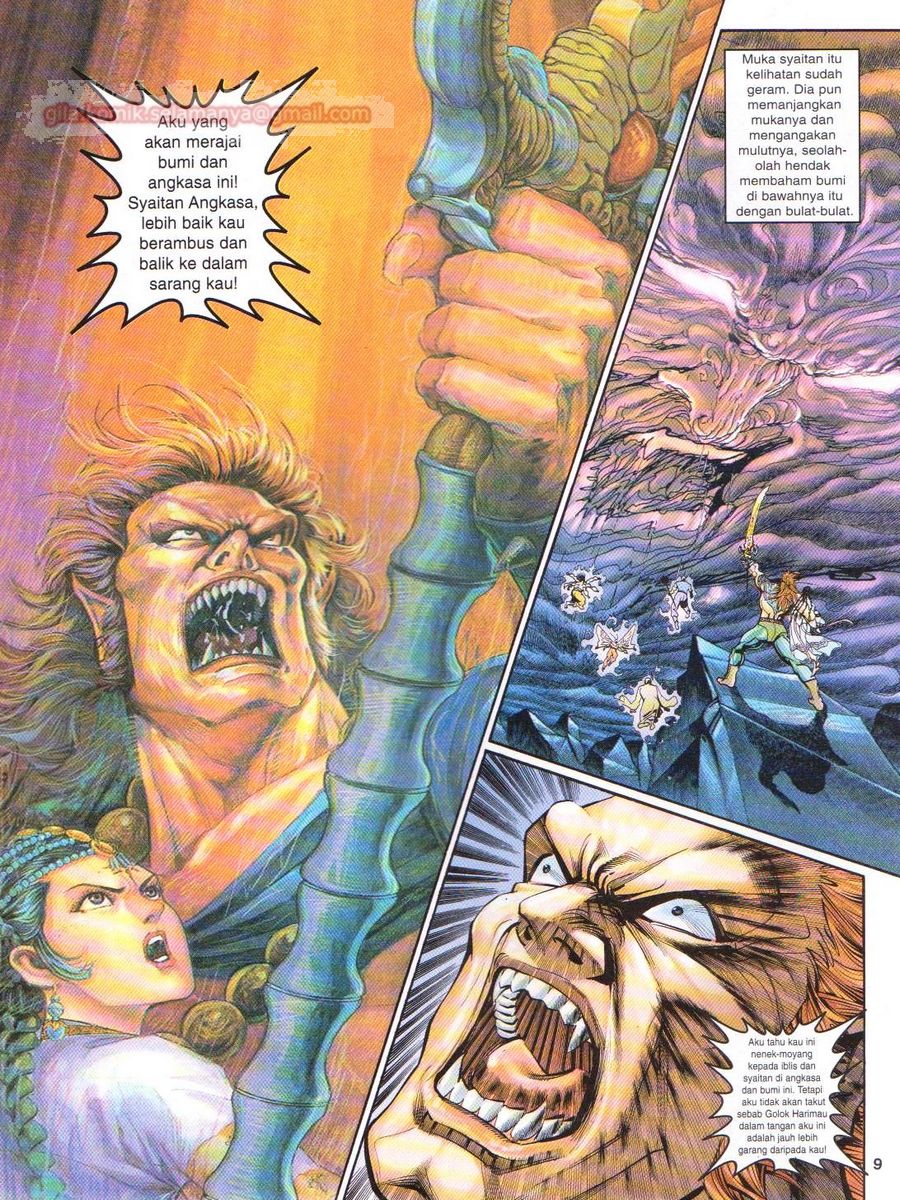 Senjata Misteri 1: Chapter 099 - Page 9