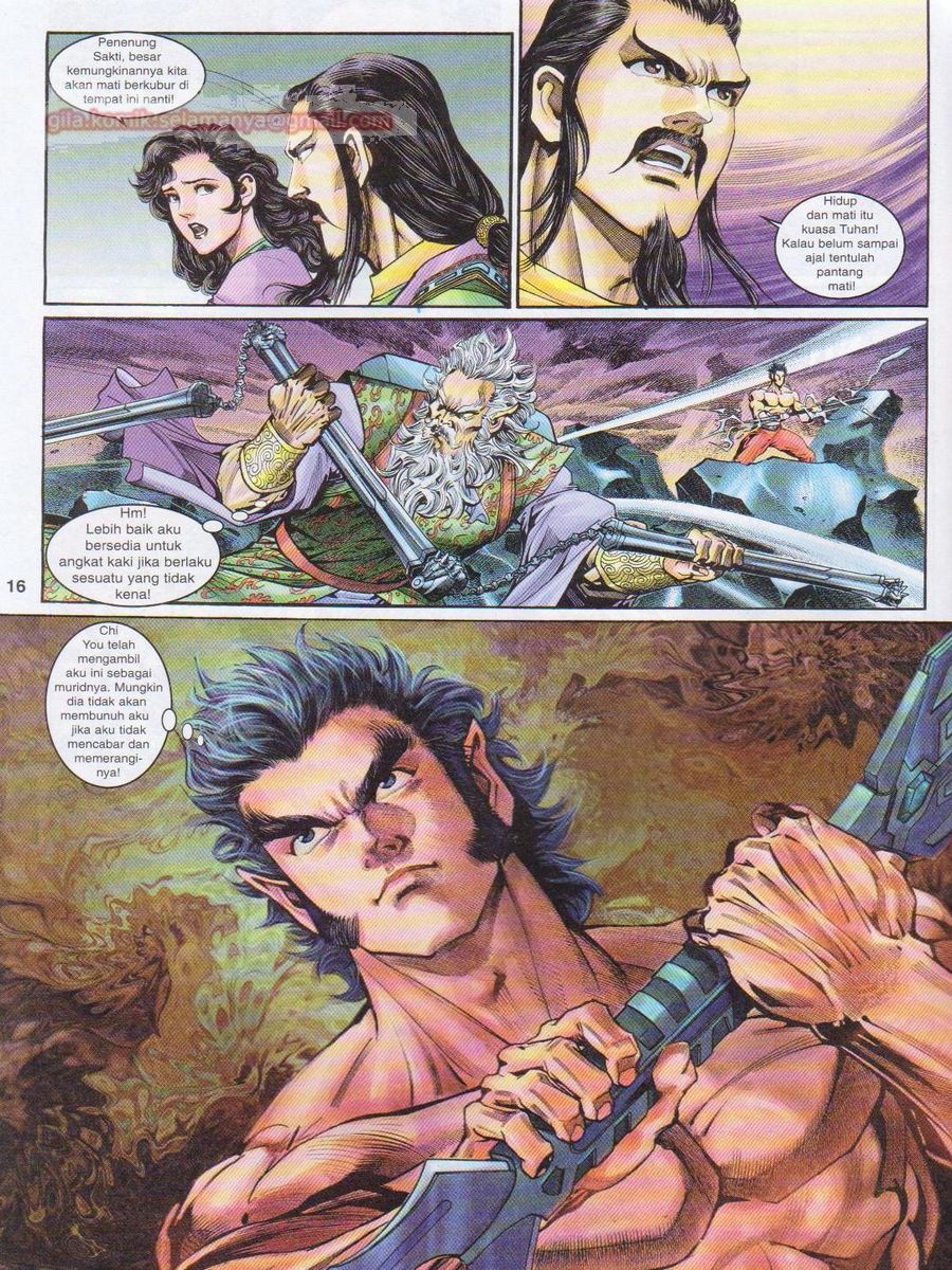 Senjata Misteri 1: Chapter 099 - Page 16