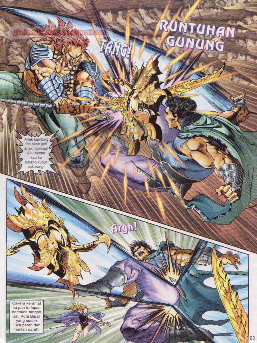 Senjata Misteri 1: Chapter 099 - Page 23