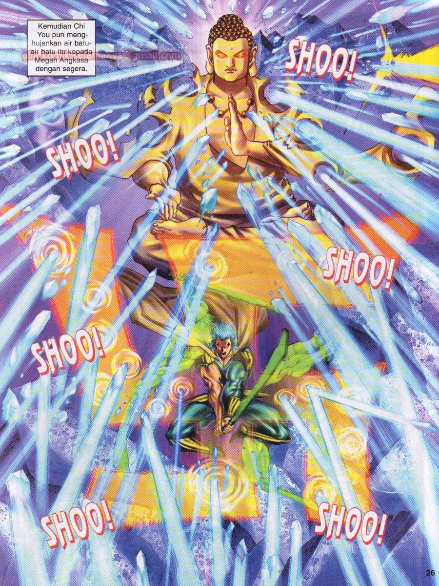 Senjata Misteri 1: Chapter 099 - Page 26