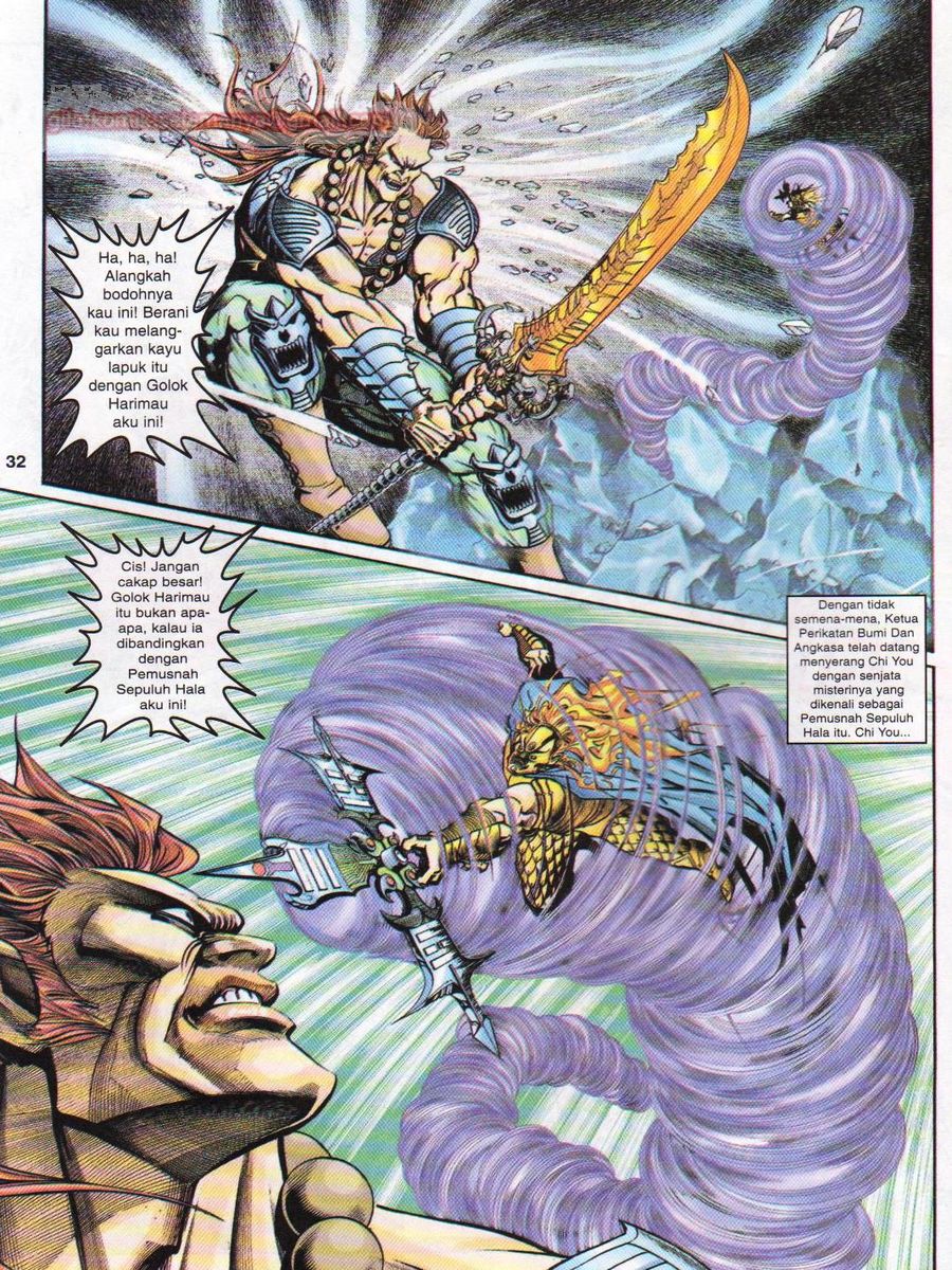 Senjata Misteri 1: Chapter 099 - Page 32