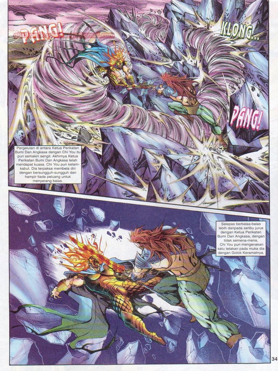 Senjata Misteri 1: Chapter 099 - Page 34