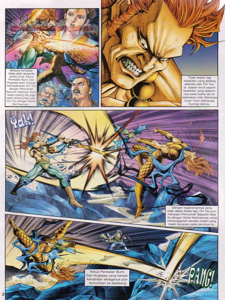 Senjata Misteri 1: Chapter 100 - Page 2