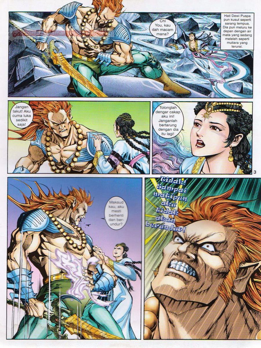 Senjata Misteri 1: Chapter 100 - Page 3