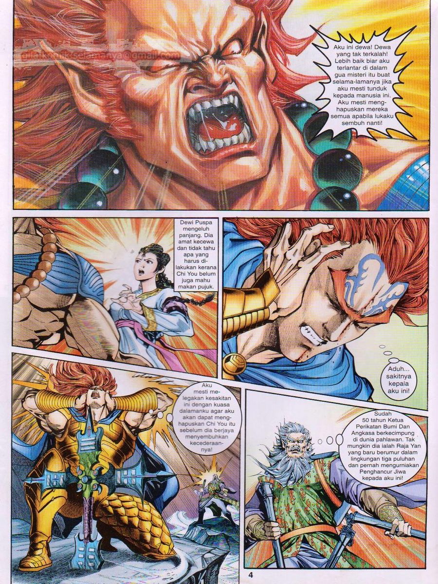 Senjata Misteri 1: Chapter 100 - Page 4