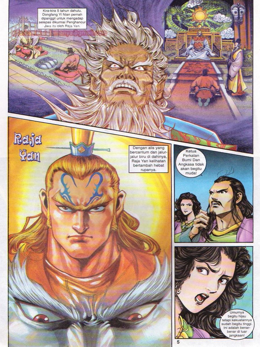 Senjata Misteri 1: Chapter 100 - Page 5