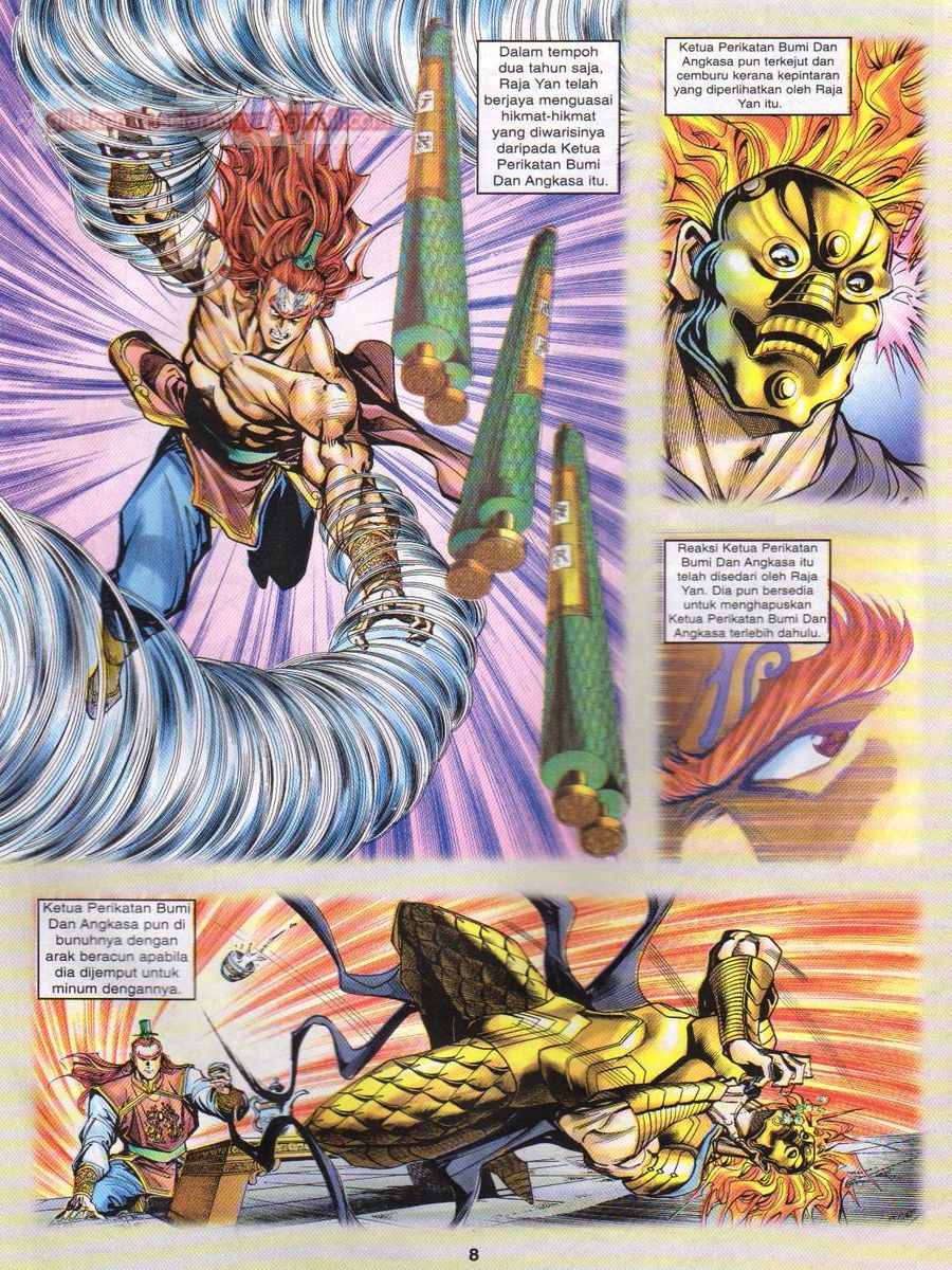 Senjata Misteri 1: Chapter 100 - Page 8