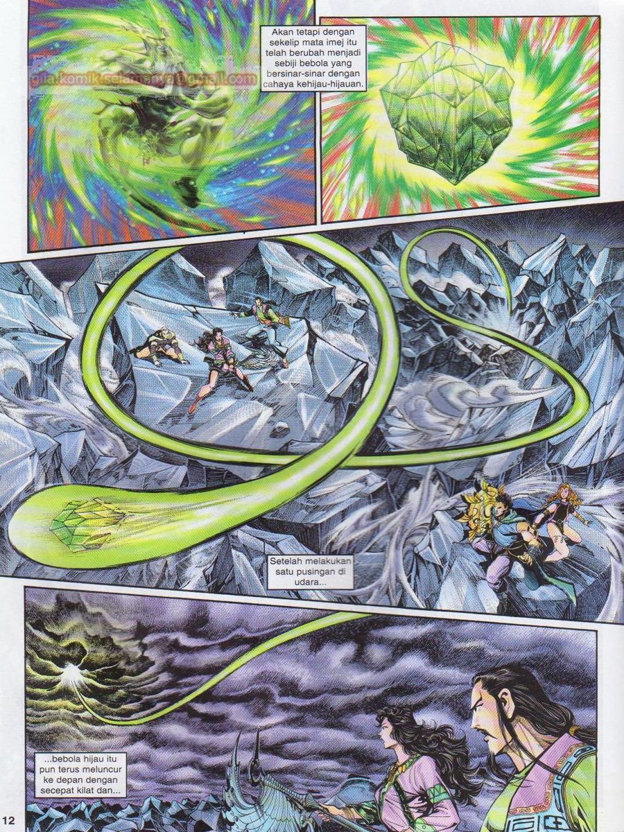 Senjata Misteri 1: Chapter 100 - Page 12