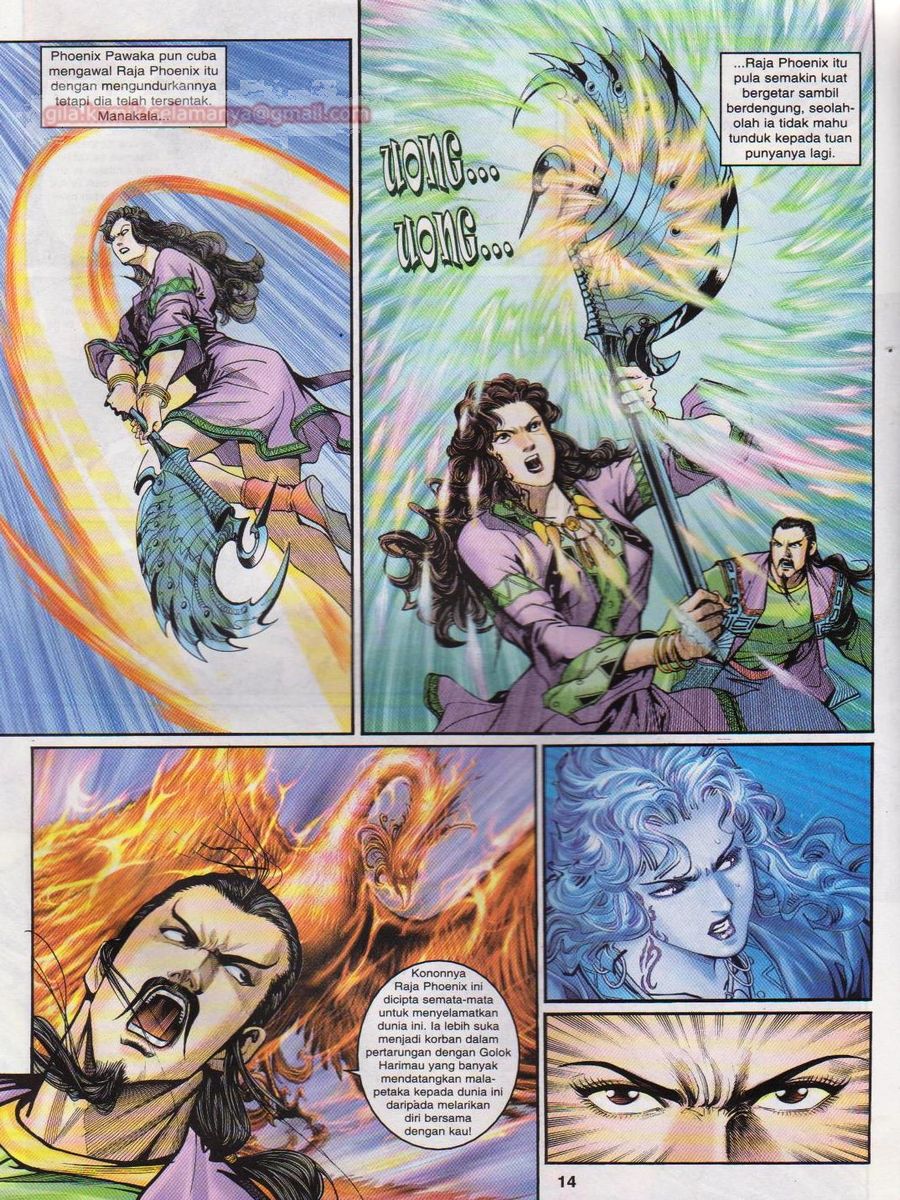 Senjata Misteri 1: Chapter 100 - Page 14