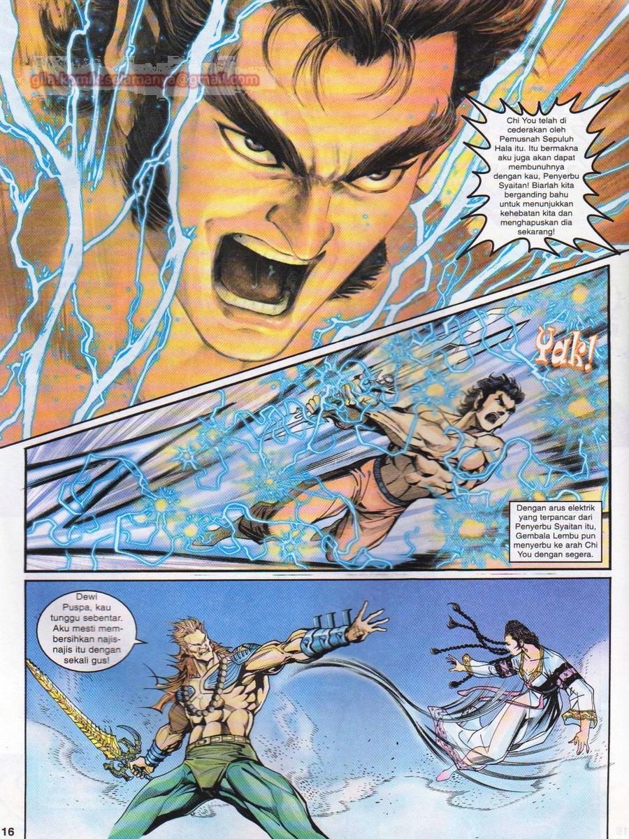 Senjata Misteri 1: Chapter 100 - Page 16