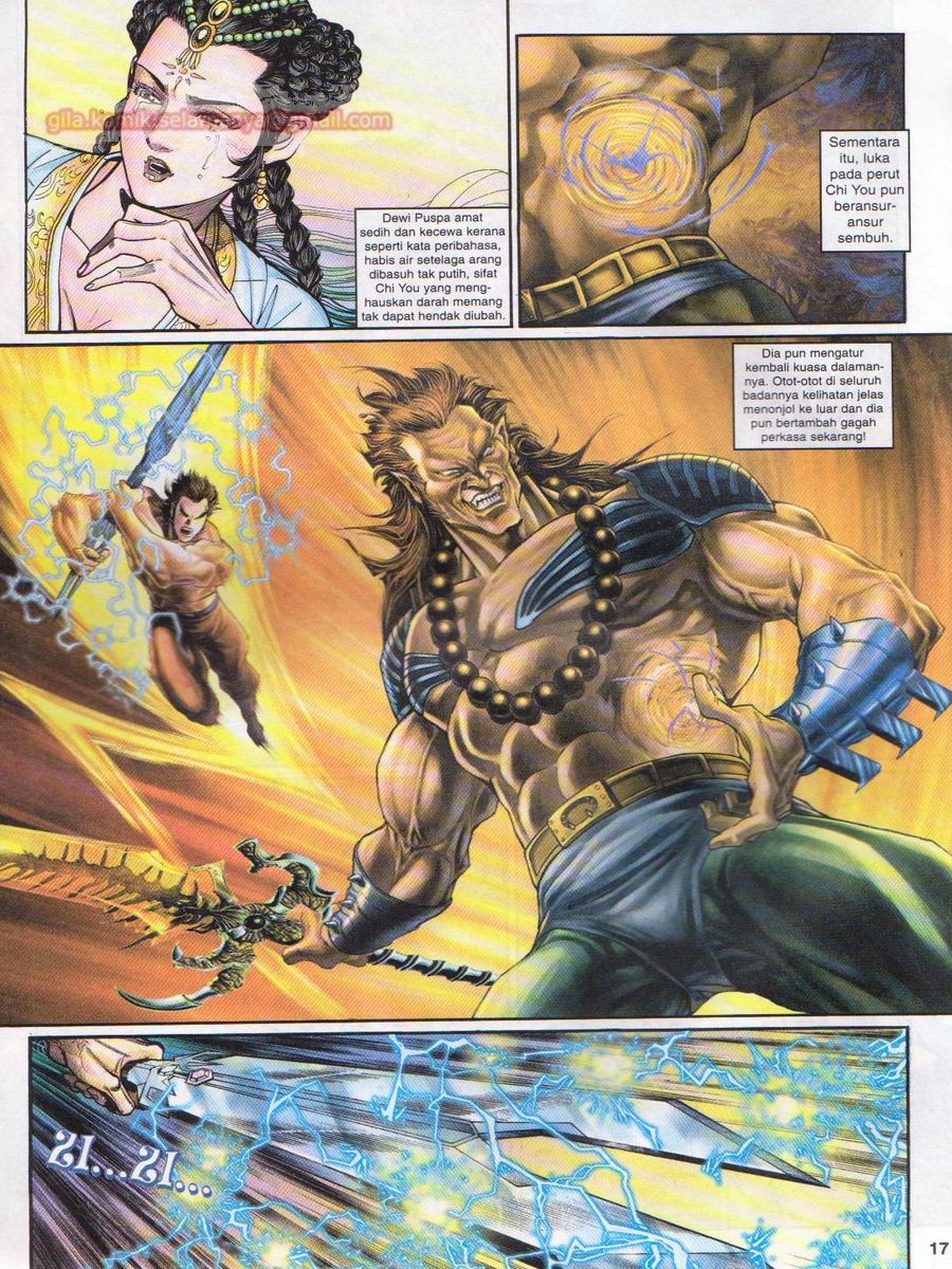 Senjata Misteri 1: Chapter 100 - Page 17