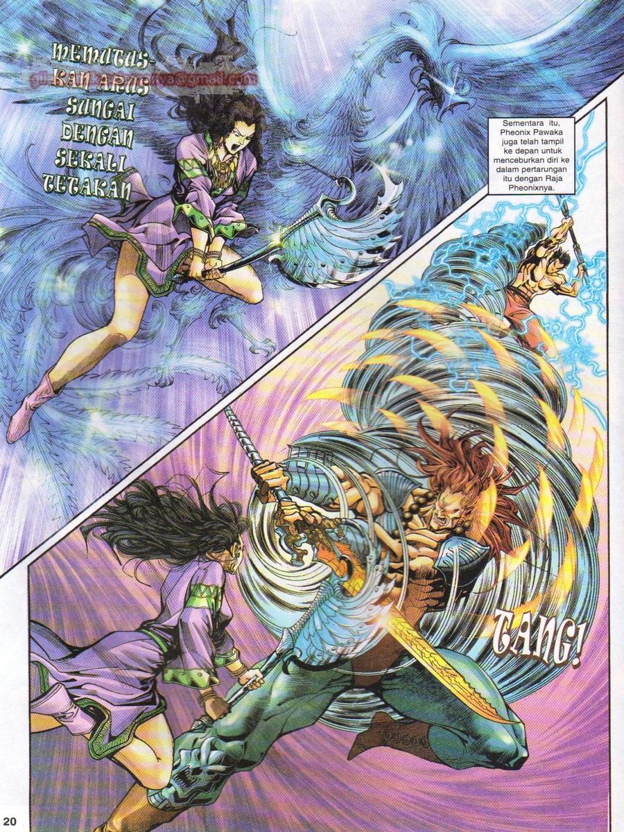 Senjata Misteri 1: Chapter 100 - Page 20