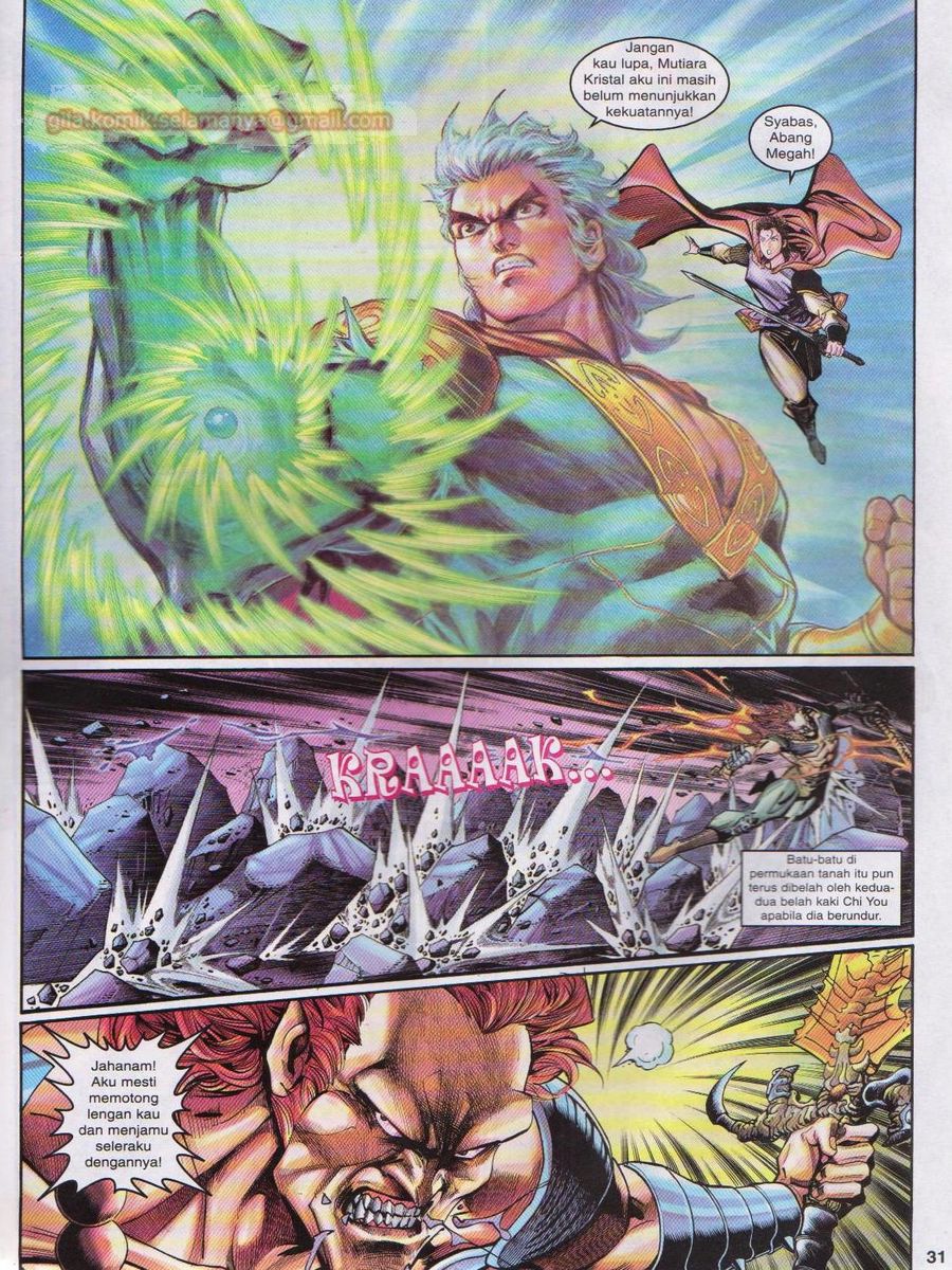 Senjata Misteri 1: Chapter 100 - Page 31