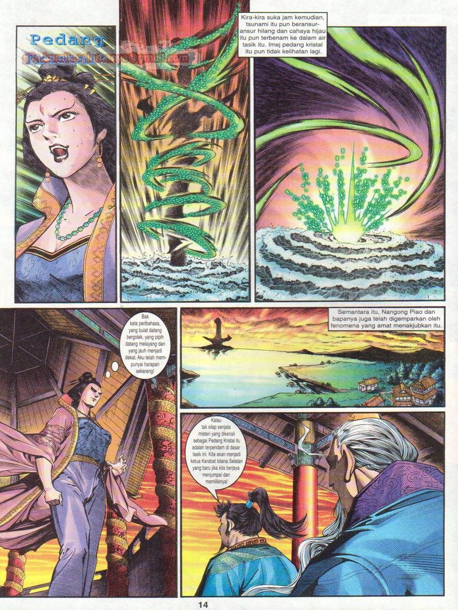 Senjata Misteri 1: Chapter 101 - Page 14