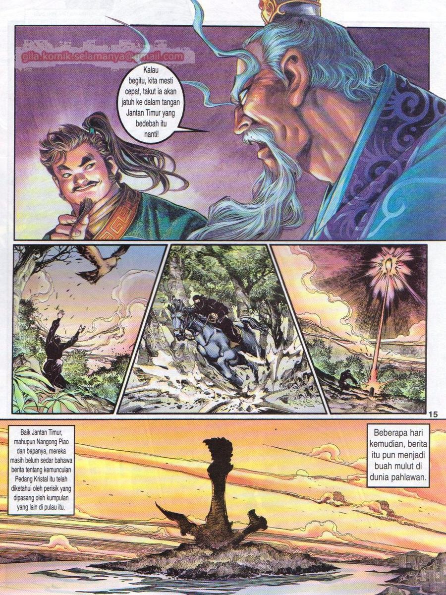 Senjata Misteri 1: Chapter 101 - Page 15