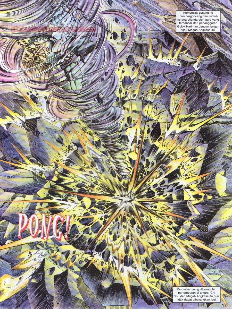 Senjata Misteri 1: Chapter 101 - Page 17