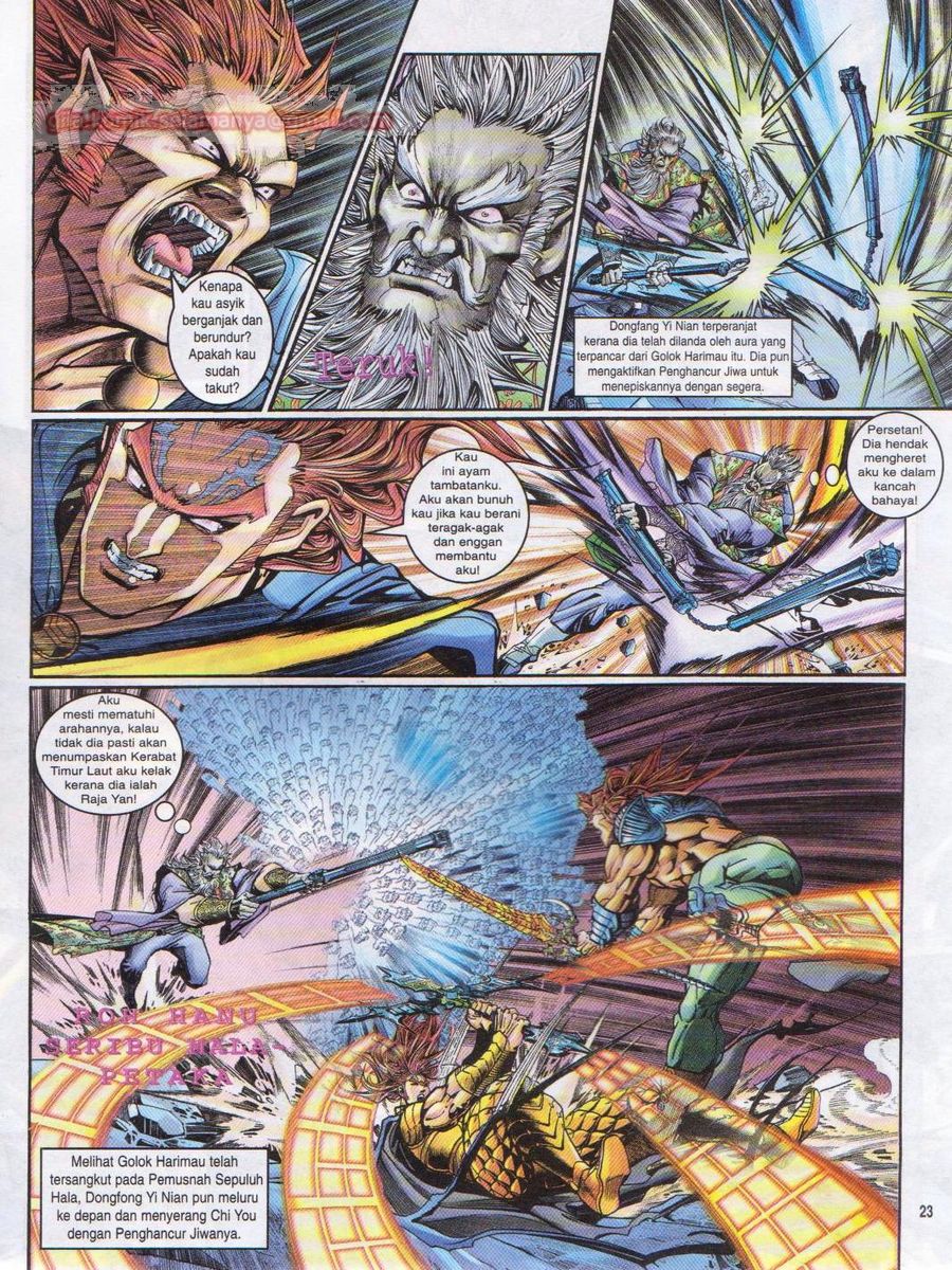 Senjata Misteri 1: Chapter 101 - Page 23