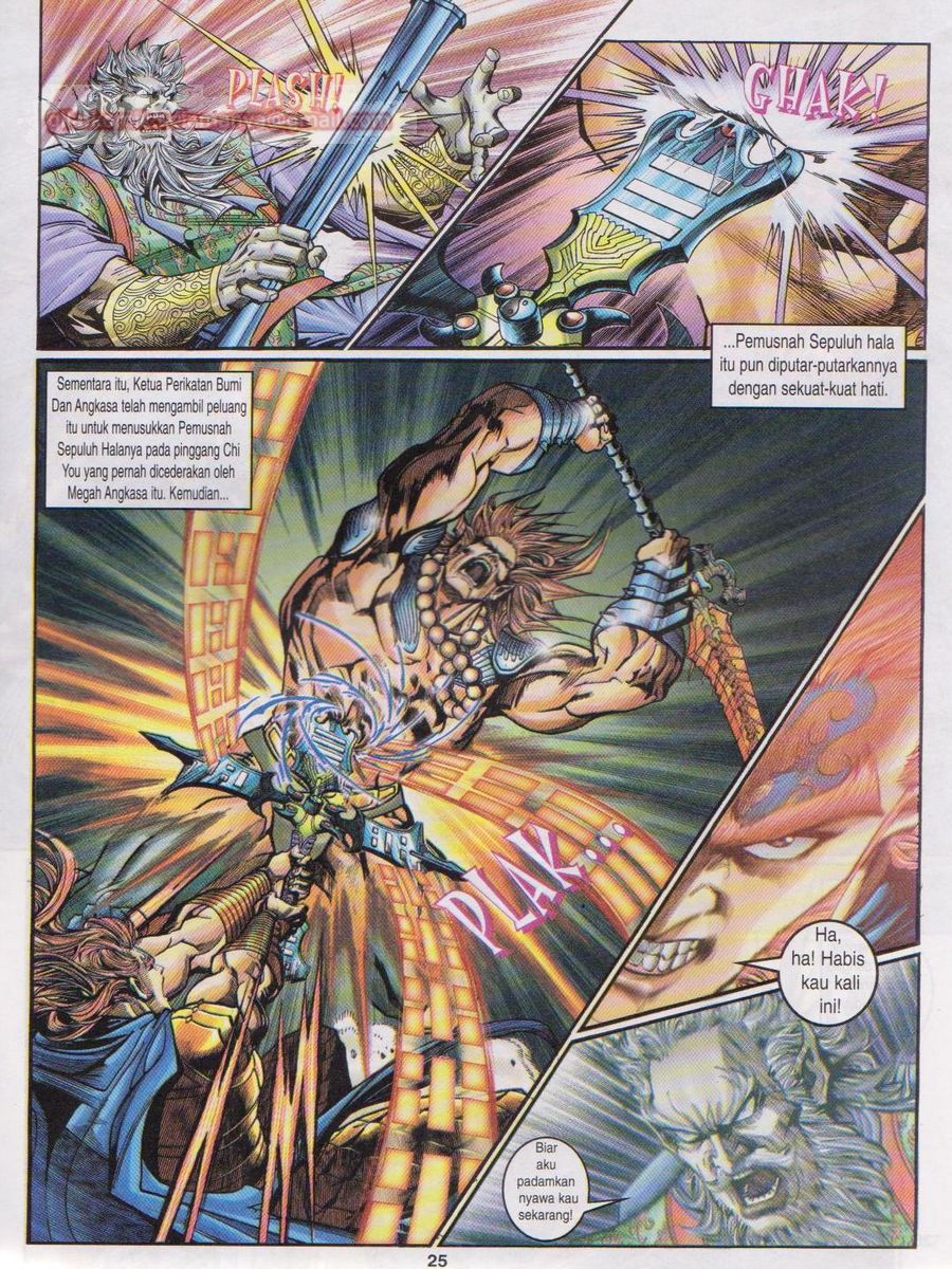 Senjata Misteri 1: Chapter 101 - Page 25