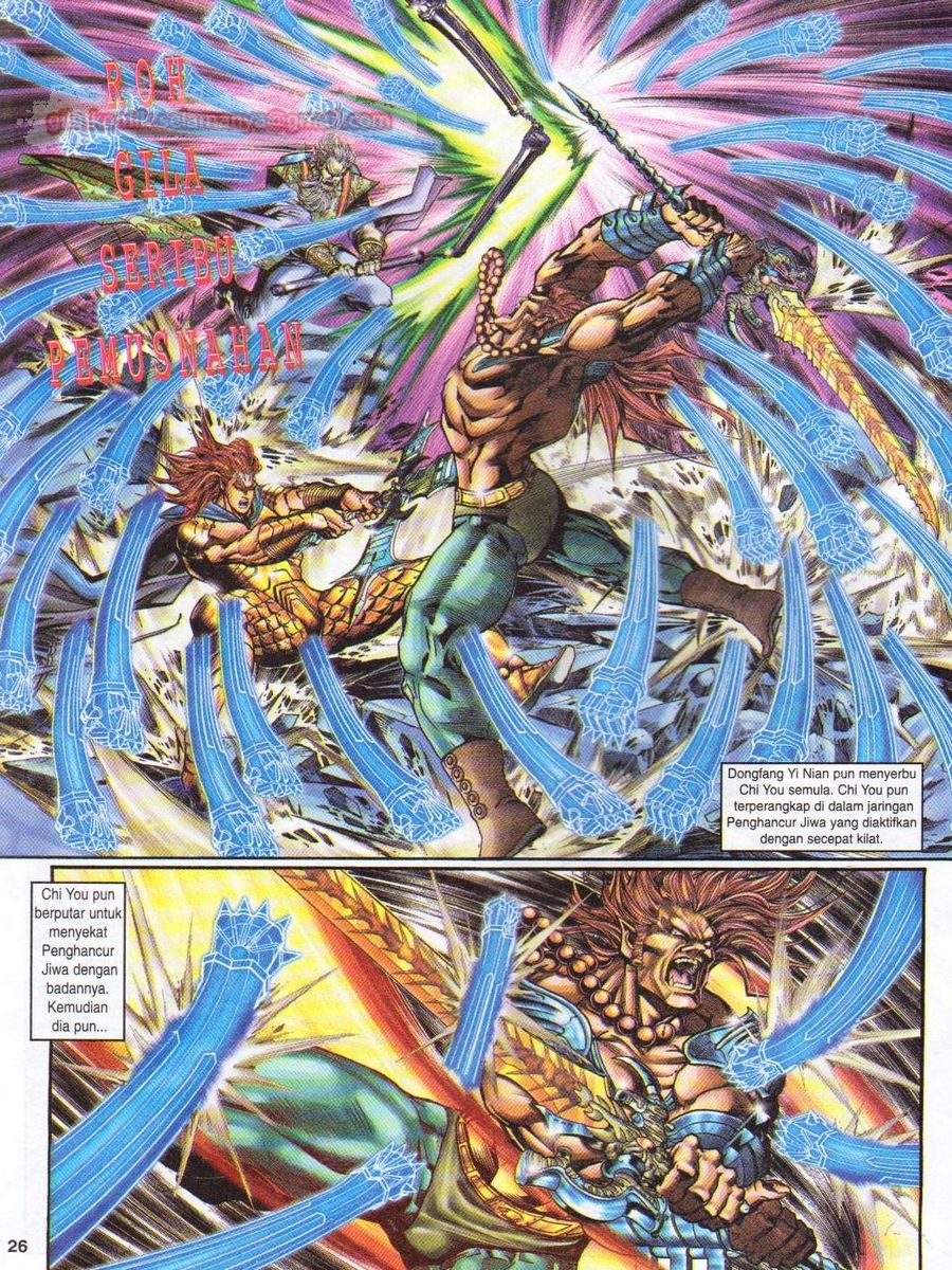 Senjata Misteri 1: Chapter 101 - Page 26