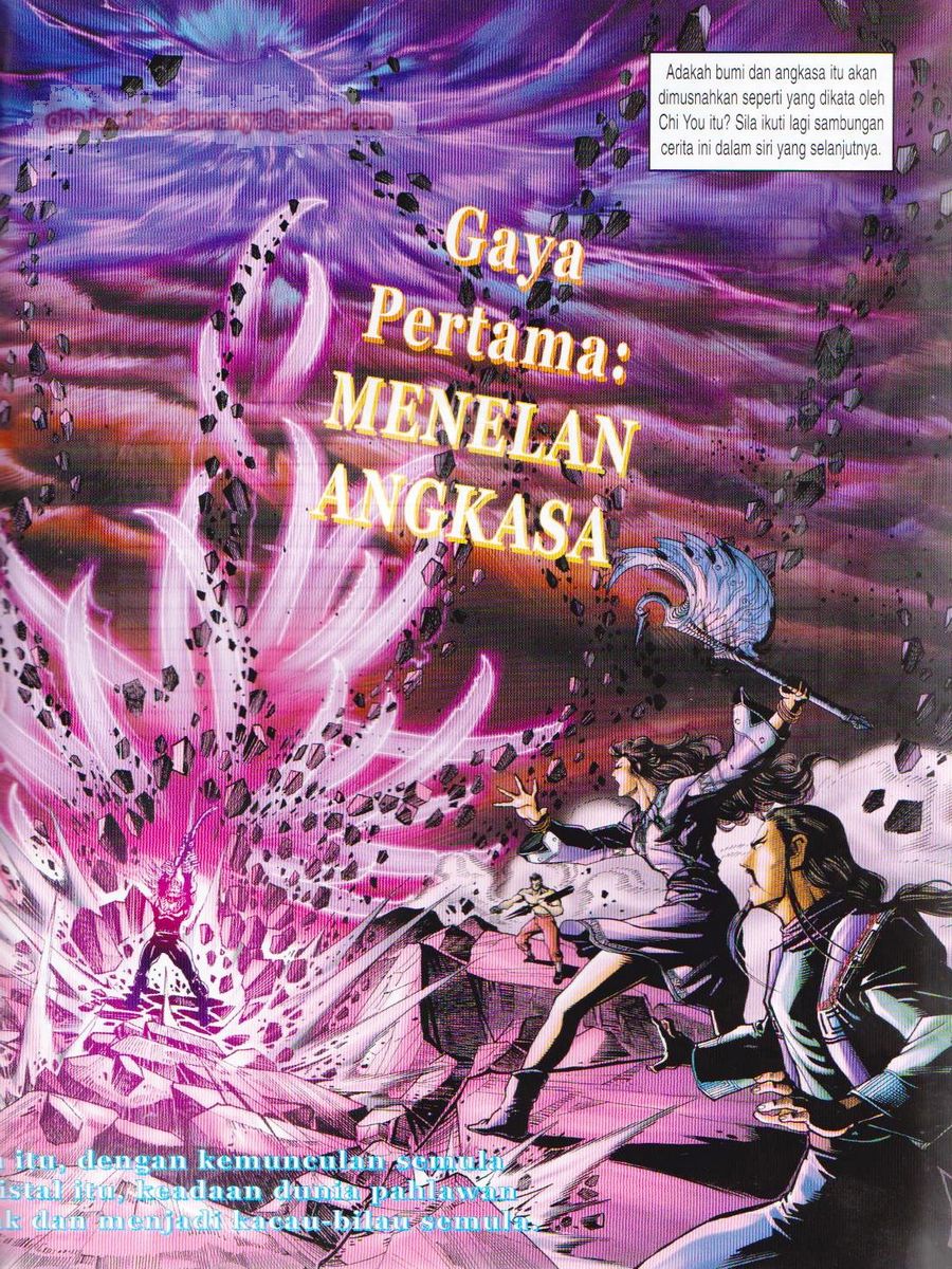 Senjata Misteri 1: Chapter 101 - Page 37