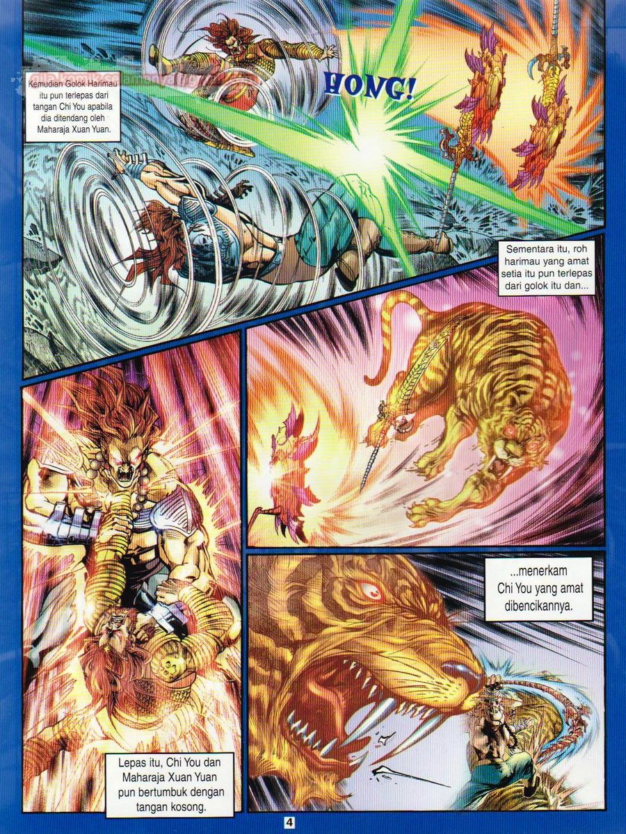 Senjata Misteri 1: Chapter 102 - Page 4