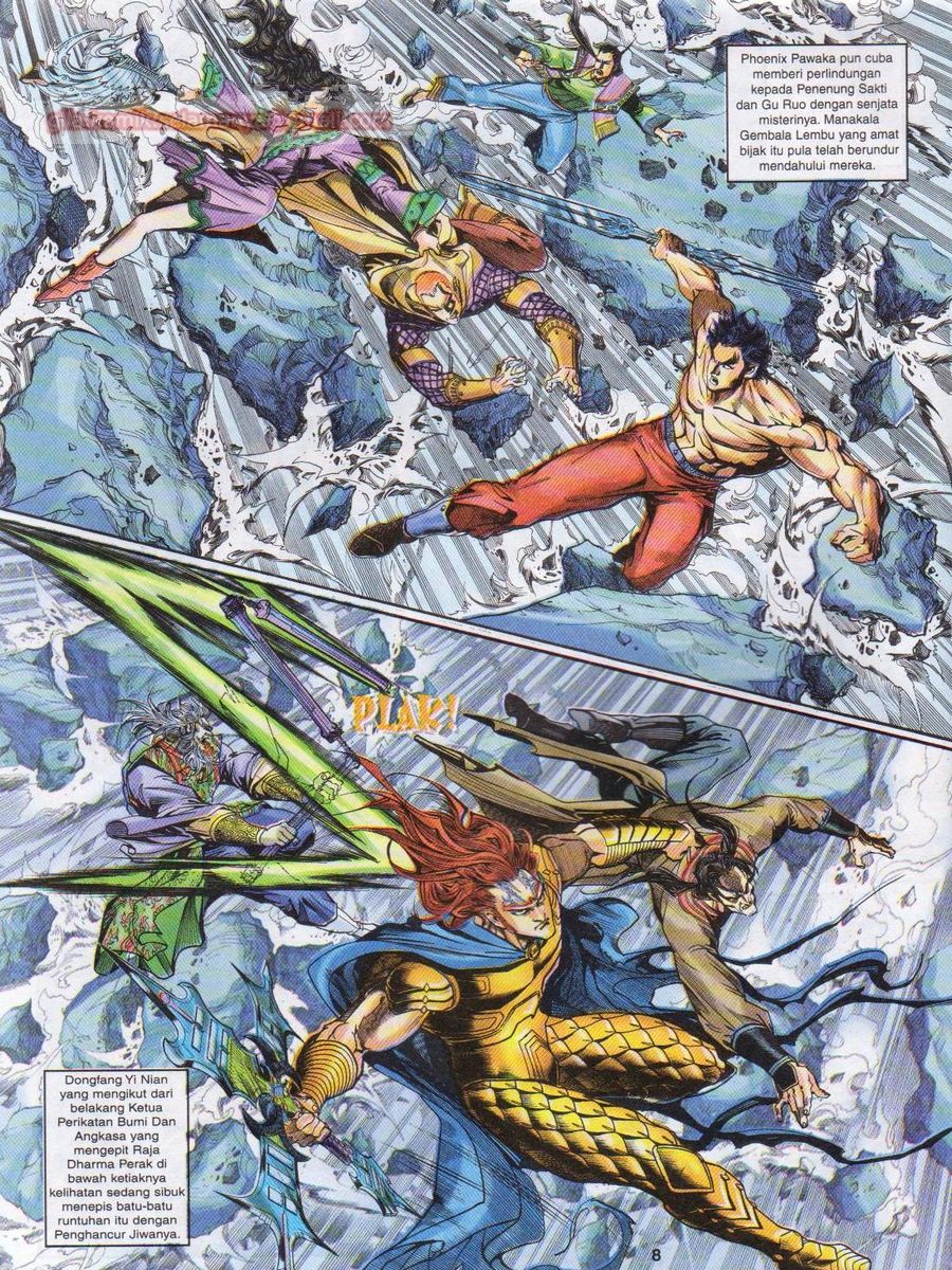 Senjata Misteri 1: Chapter 102 - Page 8