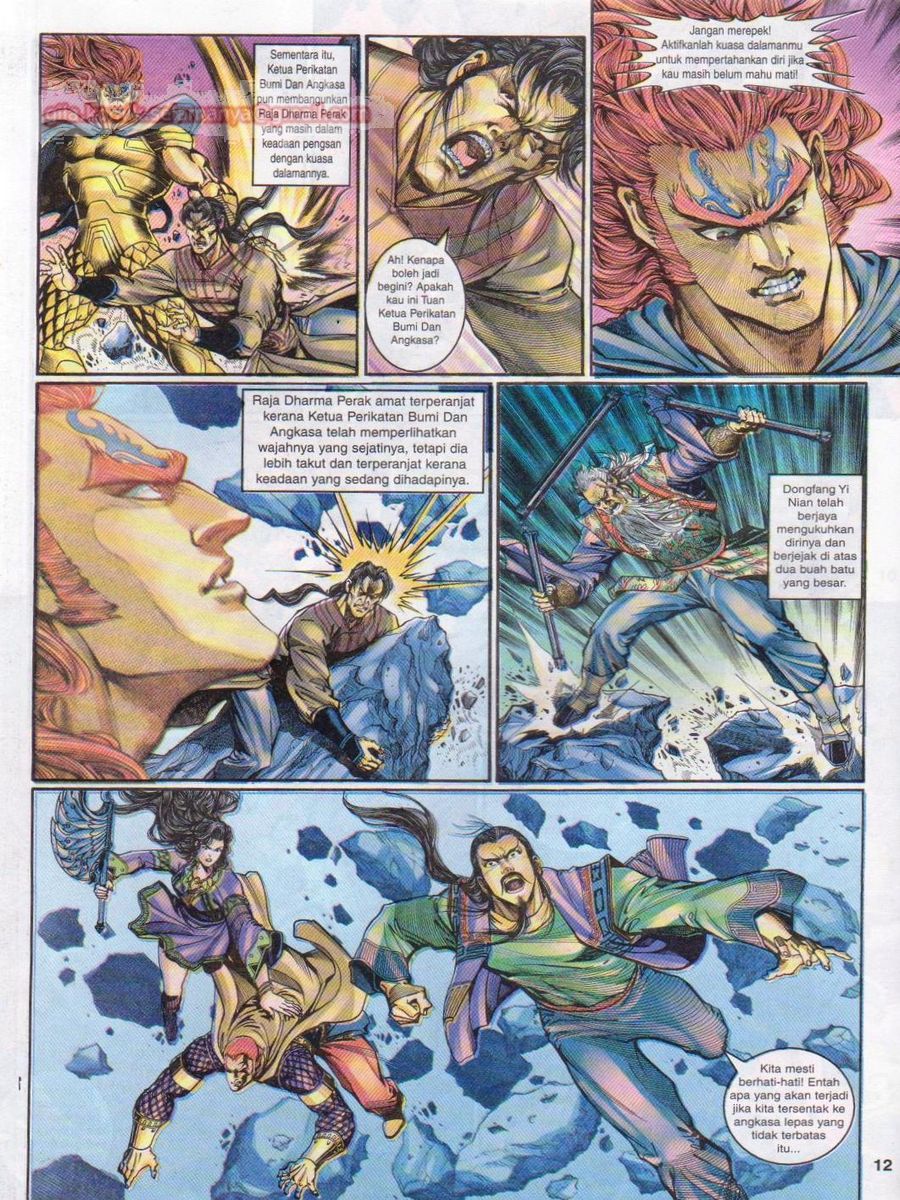 Senjata Misteri 1: Chapter 102 - Page 12