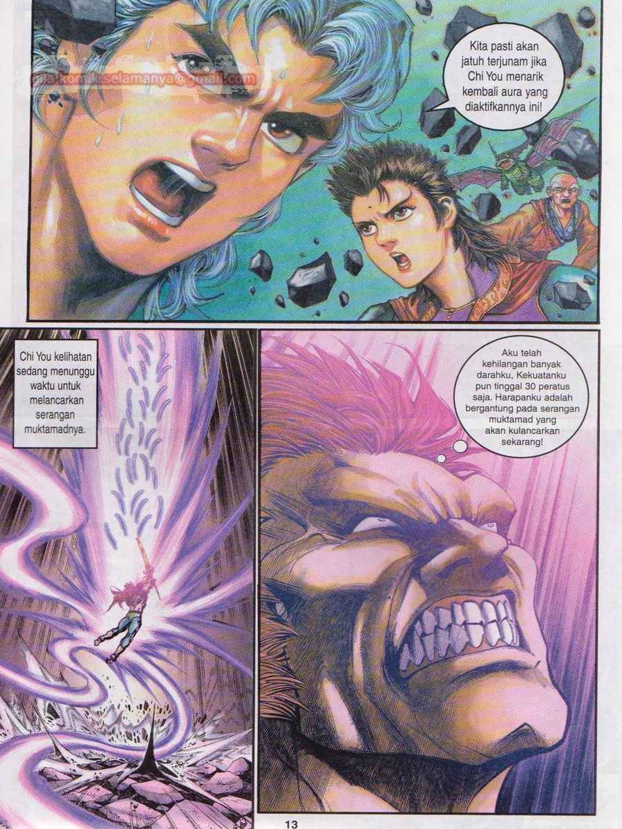 Senjata Misteri 1: Chapter 102 - Page 13