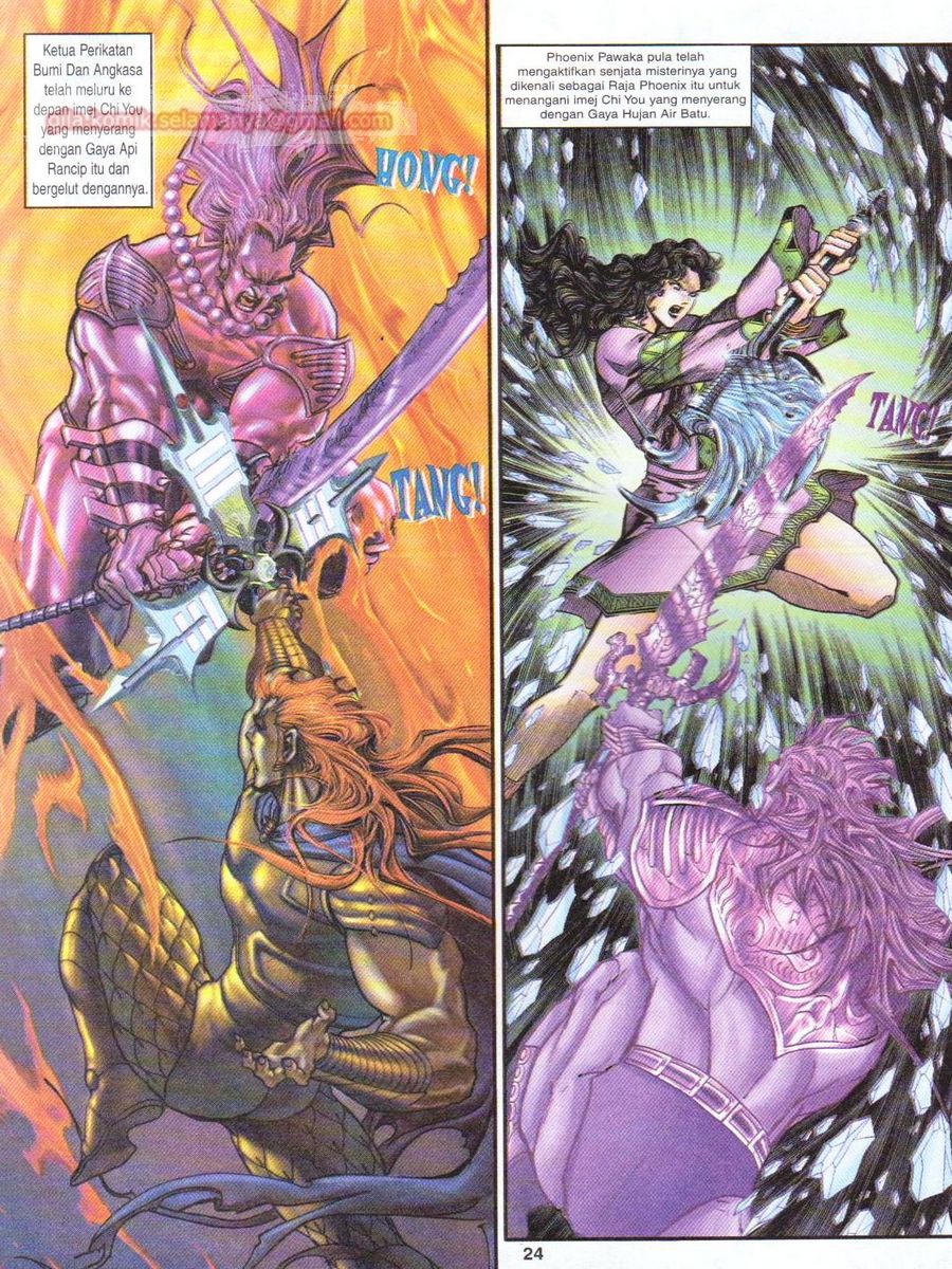 Senjata Misteri 1: Chapter 102 - Page 24