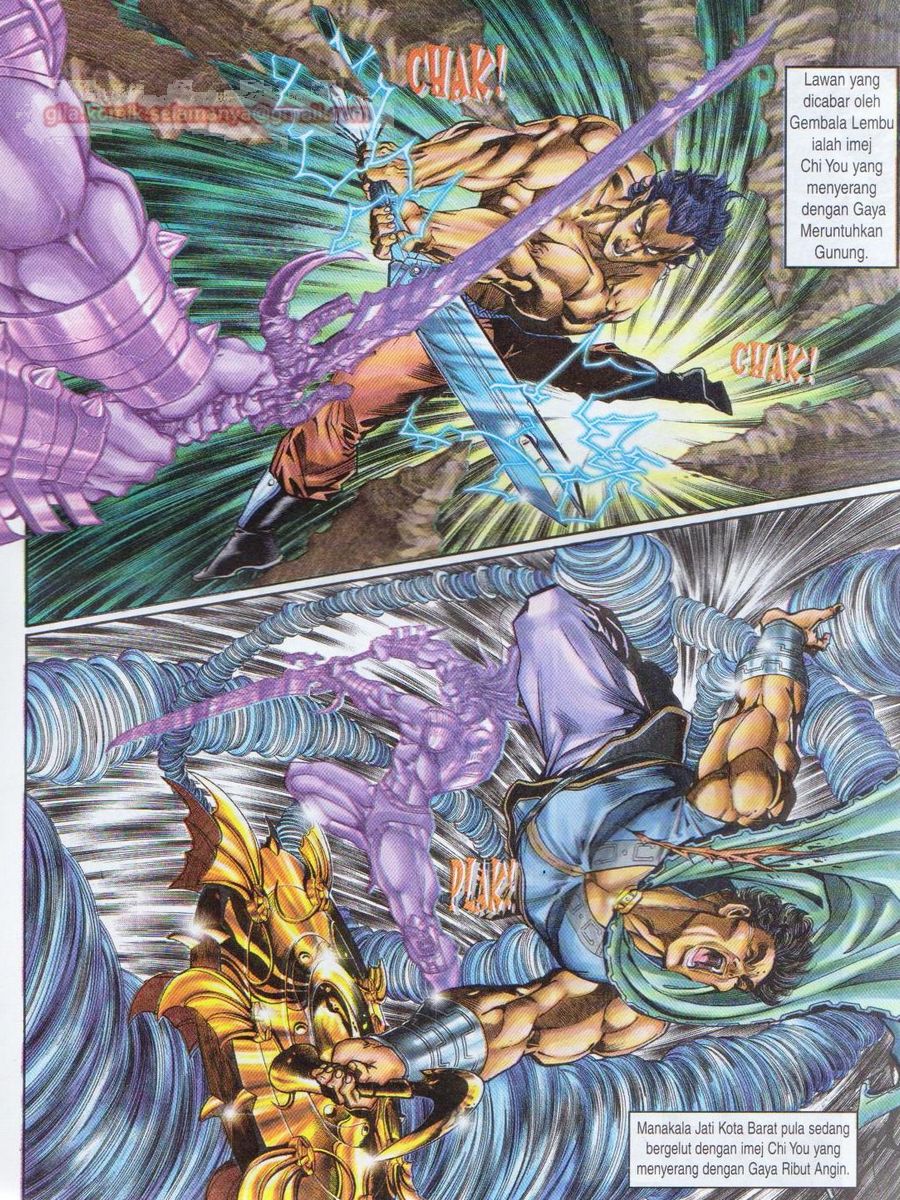 Senjata Misteri 1: Chapter 102 - Page 25