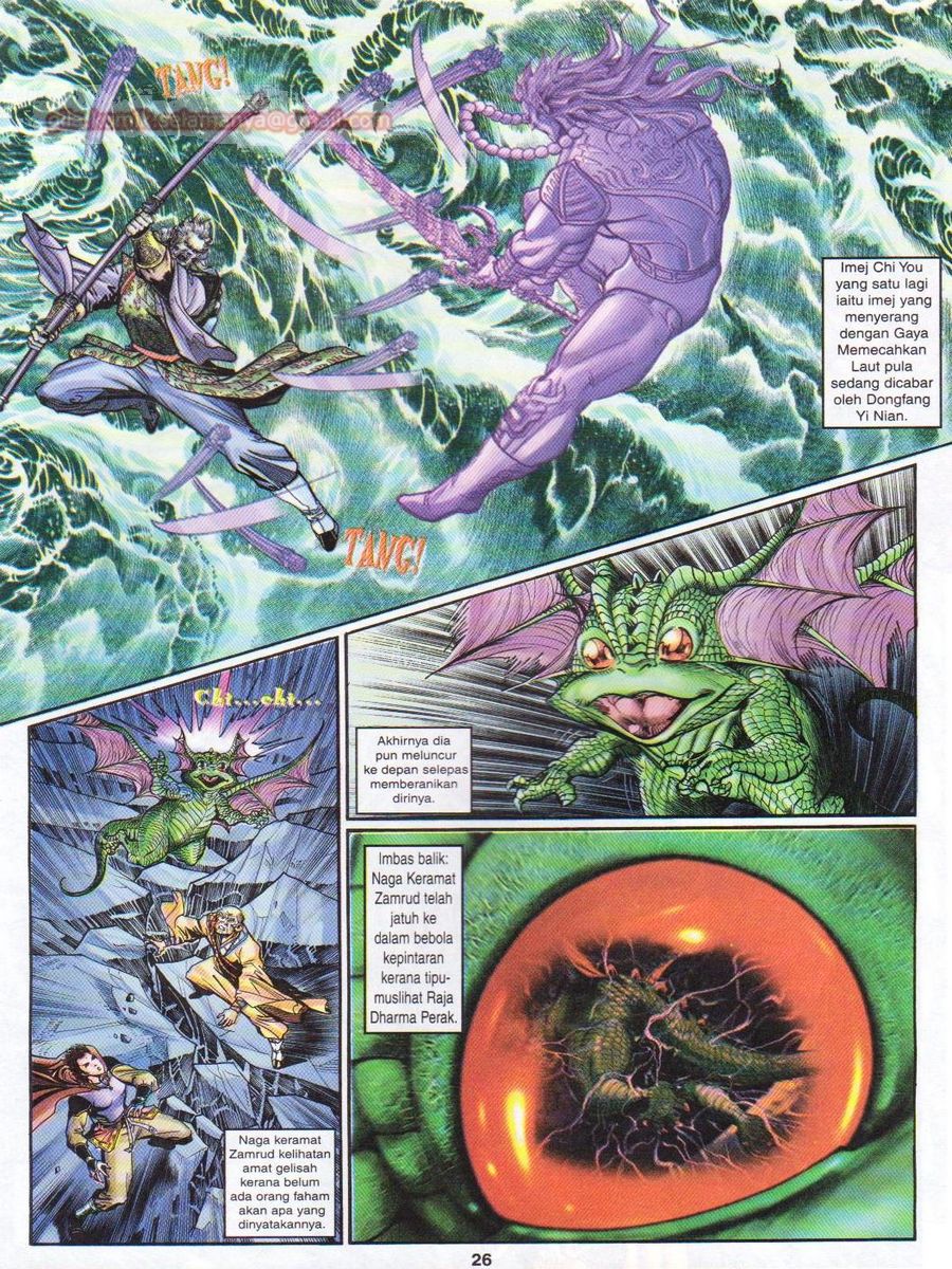 Senjata Misteri 1: Chapter 102 - Page 26