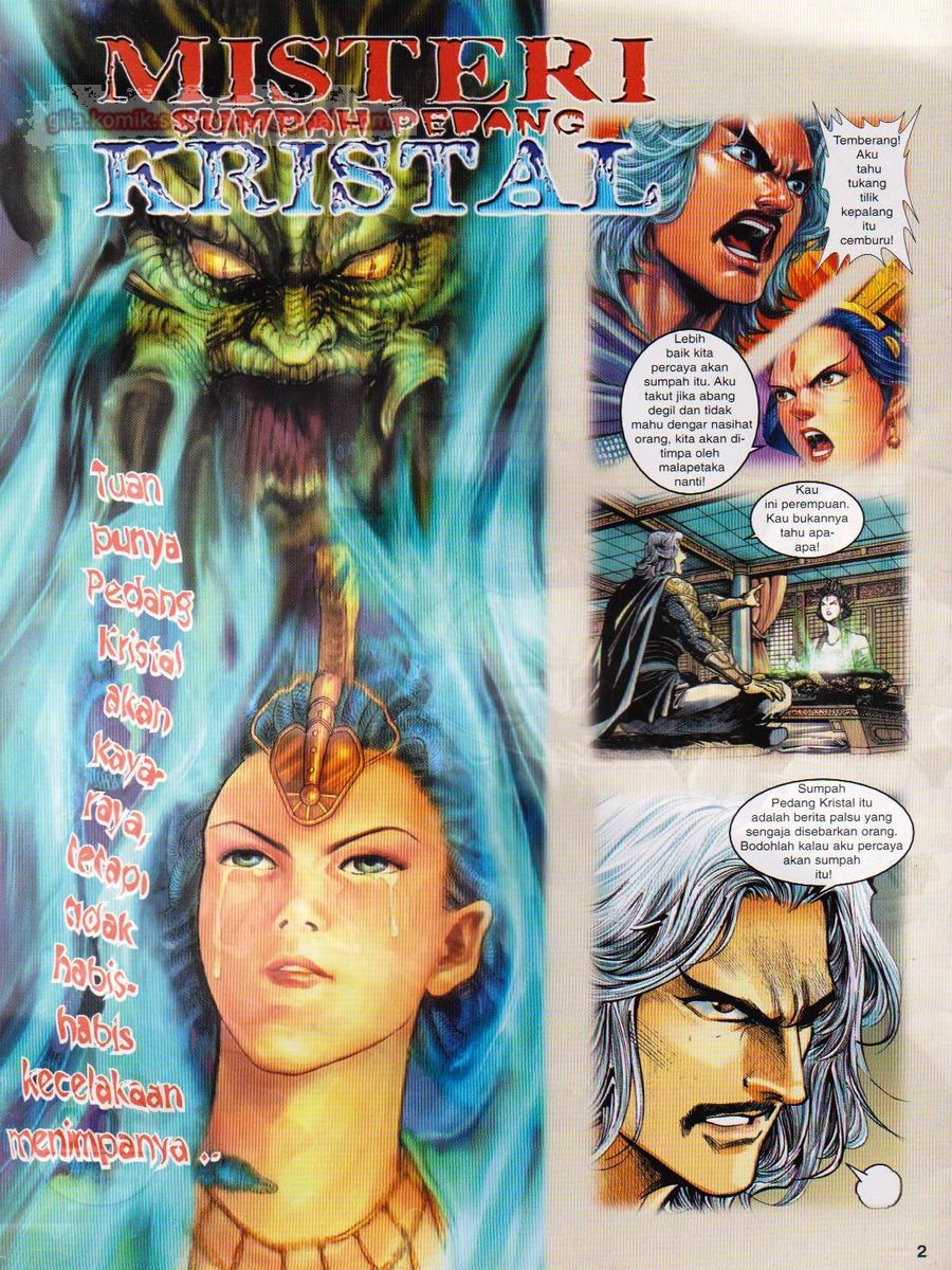 Senjata Misteri 1: Chapter 103 - Page 2