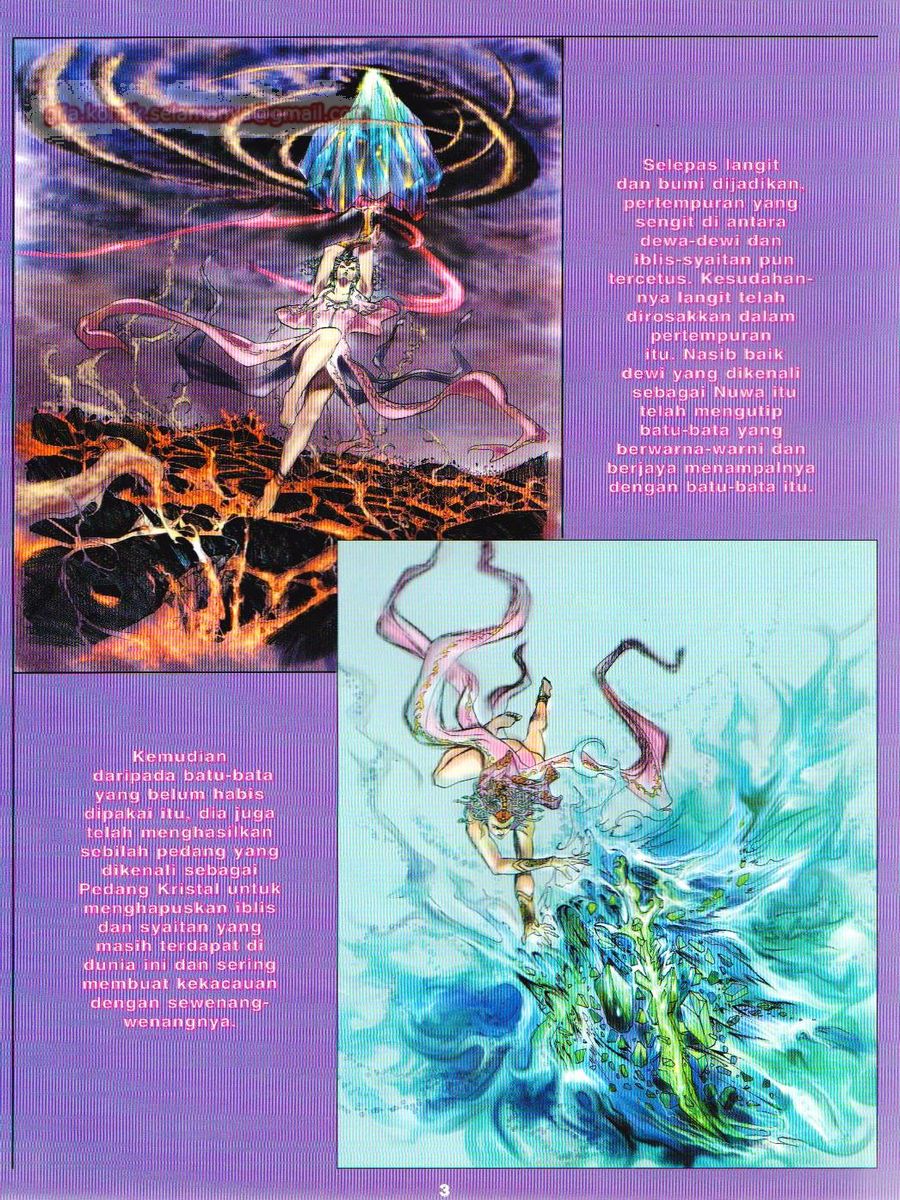 Senjata Misteri 1: Chapter 103 - Page 3